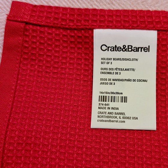 NWT Crate & Barrel Holiday Bear Towels SET of 2 (Gingerbread design) - Picture 11 of 12
